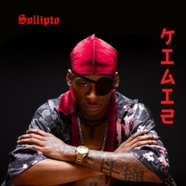 Kitana (feat. Craz) Sollipto