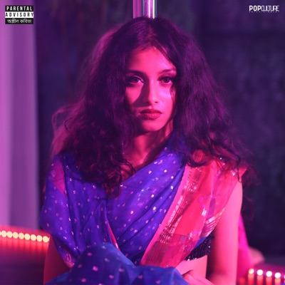 Empty (feat. Ivory Shakur, 41X & Young Prince) - Single