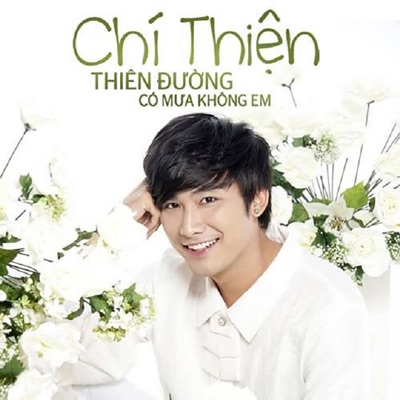 Thiên Đường Có Mưa Không Em - Single