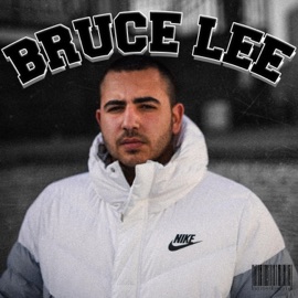 ברוס לי (feat. המצמד & ים אמיתי) Maor Yaloz