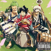 Lock On - Single - KING K. ONL!NE