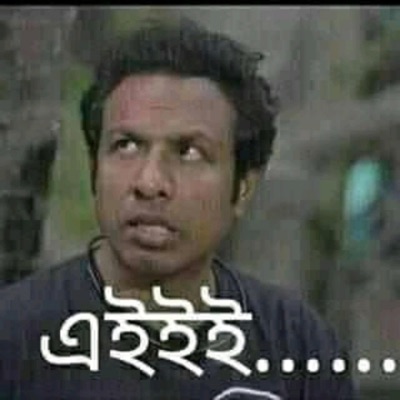 Saddam Chowdhury - পাশা কাউকে থ্রেট দেয় না