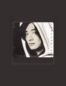 Listen to Lee Deok jin, watch music videos, read bio, see tour dates & more!
