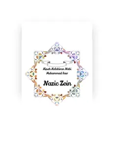 Listen to Nazic Zein, watch music videos, read bio, see tour dates & more!