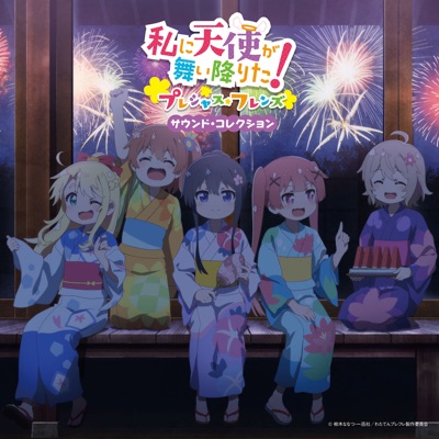 Daily Life of the Hoshino Family-thumbnail