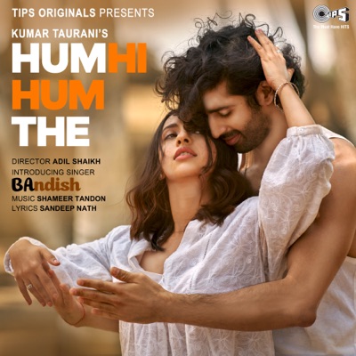Hum Hi Hum The - Single