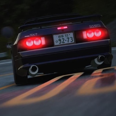 I Used To Love U - Single