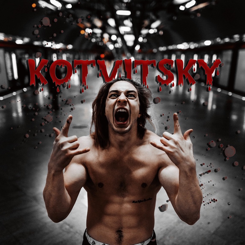 Секс қыздар