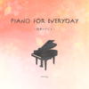 Furusato No Nioi (Piano) - sammy