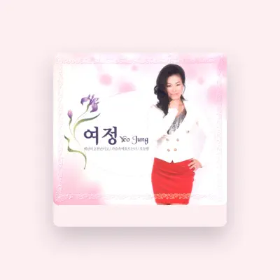 Listen to YEOJEONG, watch music videos, read bio, see tour dates & more!