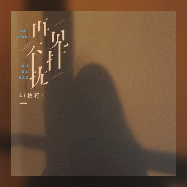soojin AppleMusic特典 値下げ❌ soojin AppleMusic特典 値下げ❌ CD