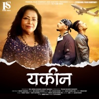 Yakeen - Single - Mrs. Krishna Sainanee, Sagar Khande & Mr J