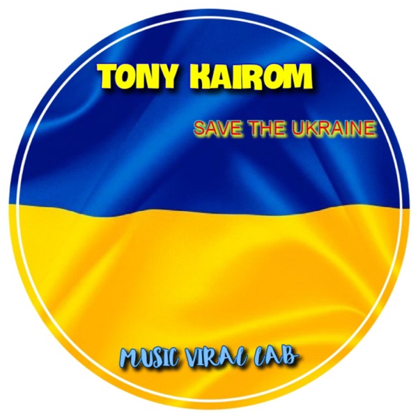 Save the Ukraine - Single