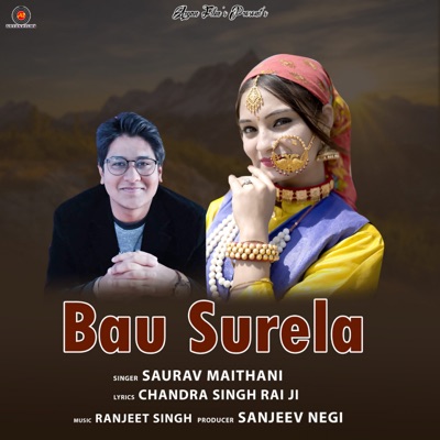 Bau Surela (feat. Ruchi rawat & sanju silodi) - Single