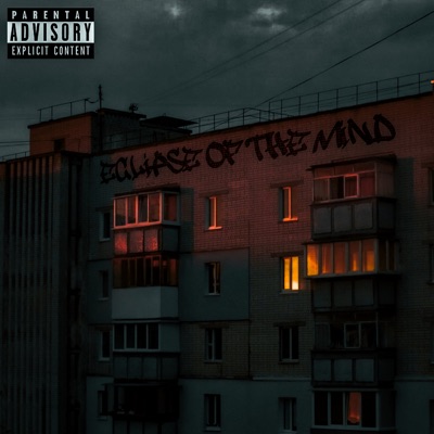 Eclipse of the Mind - Single