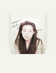 Escucha a Yoosook, mira vídeos musicales, lee la biografía, consulta fechas de giras y mucho más.