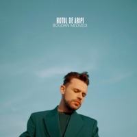 Hotul de Aripi - Single - Bogdan Medvedi