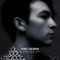 Narcissist - Denis Coleman lyrics