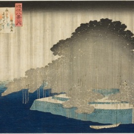 rain. (feat. Back Alley Kat) namebuddha