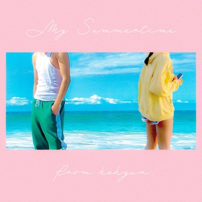 My Summertime (feat. Luxid) - Single