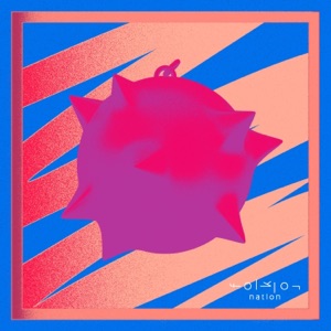 Zapper - Single