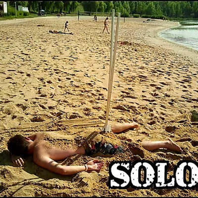 Solo (feat. Demute) - Single