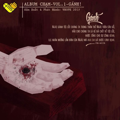Chạm - Vol.1 - Gánh