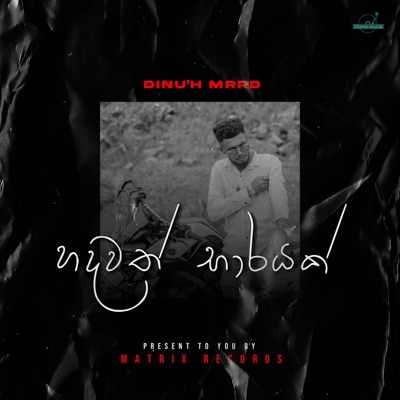 Hadawath Bharayak - Single