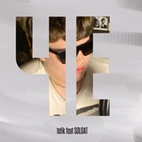 Че (feat. SOLDAT) - Single - tofik