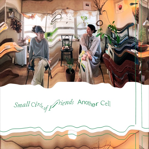 PLATFORM 5 SMALL CIRCLE OF FRIENDS