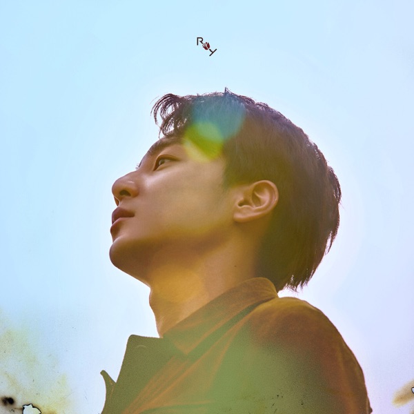 Linger On - Single