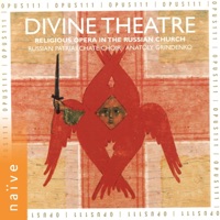 Album cover for O Ardent Helper by The Russian Patriarchate Choir & Anatoly Grindenko