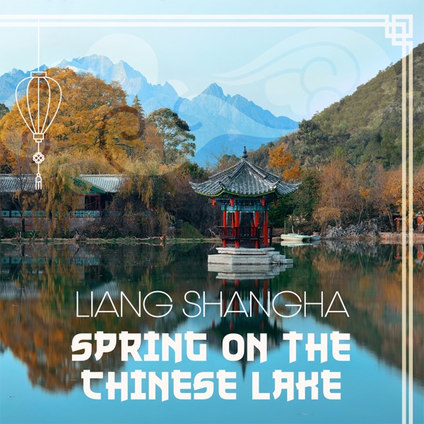 Spring on the Chinese Lake