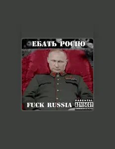 Yung FDR सुनें, म्यूज़िक वीडियो देखें, बायो पढ़ें, दौरे की तारीखें और बहुत कुछ देखें!