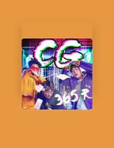 Listen to CG, watch music videos, read bio, see tour dates & more!