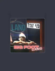 Poslechněte si interpreta אם סי סנטה, sledujte hudební videa, přečtěte si životopis, podívejte se na data turné a další informace.