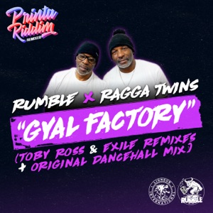 Gyal Factory Remixes - EP