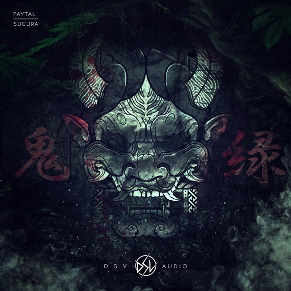 Sucura - Single