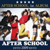 New Schoolgirl - EP - Afterschool