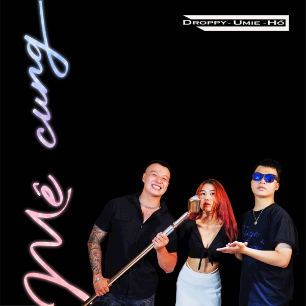 Mê Cung - Single