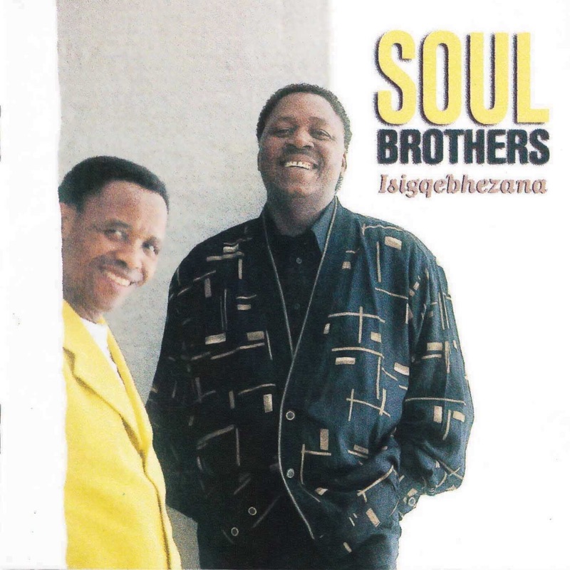 Mama Wami - Soul Brothers: Song Lyrics, Music Videos & Concerts