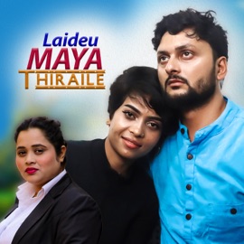 Laideu Maya Thiraile D.R Sujan & Nisha Ranapal