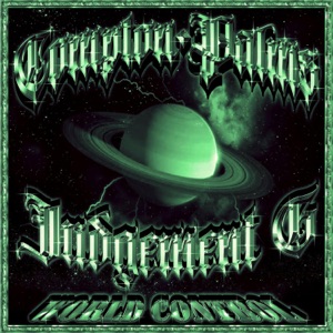 World Control (feat. DJ COMPTON PALMS) - EP