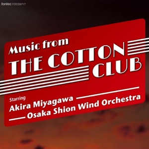 Music from the Cotton Club