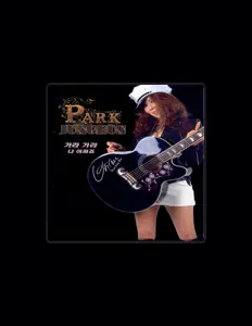 Listen to Park Jeongeun, watch music videos, read bio, see tour dates & more!