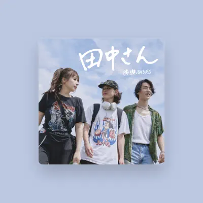 Listen to Hazy BABiES, watch music videos, read bio, see tour dates & more!