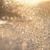 sparkling music