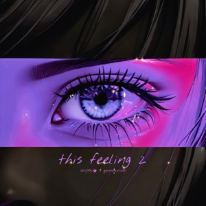 this feeling 2 - Single