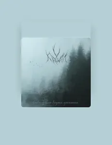 Ukronakh: песни, клипы, биография, даты выступлений и многое другое.