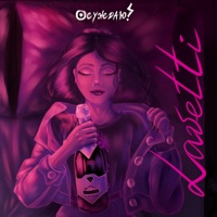 Lavetti - Single - ОСУЖДАЮ!